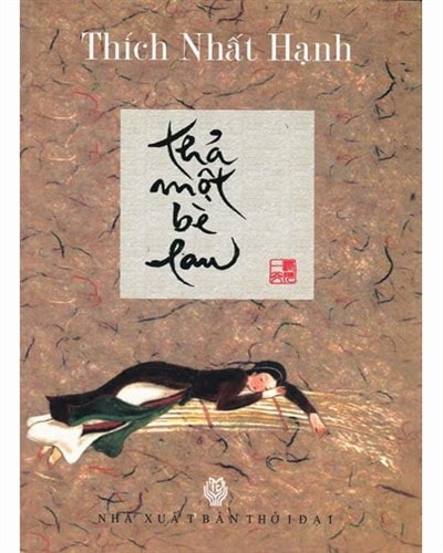 Nhà xuất bản tổng hợp